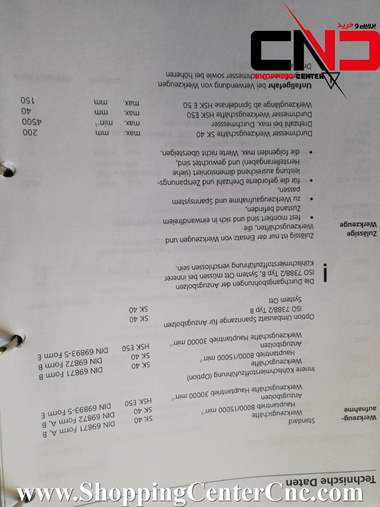 فرز سی ان سی سه محور deckel maho dmc 100v ساخت آلمان